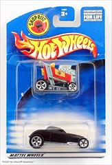 Express Lane 2-pack